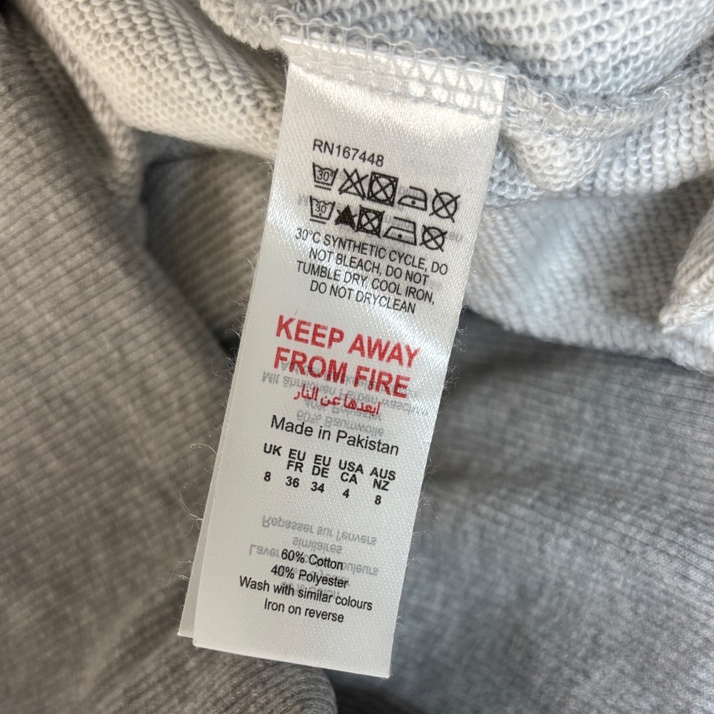 PrettyLittleThing Marl Fold Over Track Pants Gray - Picture 11 of 11
